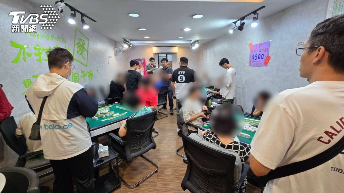 不堪亏损！新庄合法棋牌社转型「地下赌场」 业者、赌客全被抓│TVBS新闻网